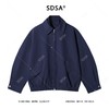 41239SDSA男士秋冬新款痞帅男装翻领宽松复古外套拼接设计感百搭上衣 商品缩略图1