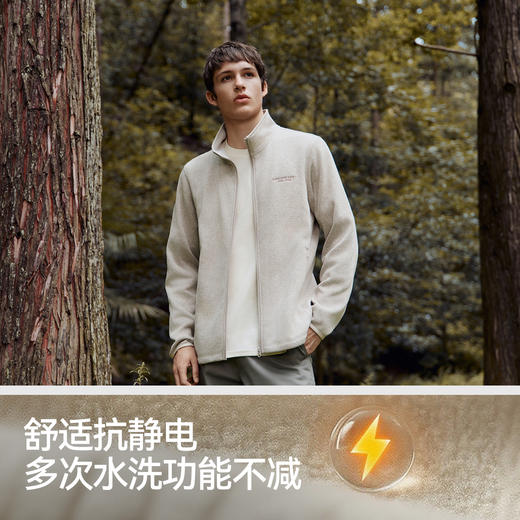 森马外套男抗静电花纱针织夹克立领2025秋冬新款绣花上衣休闲时尚 商品图3