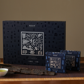 白茶印-2014年/2015年一级寿眉