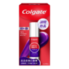 高露洁 COLGATE 光感白紫砖换光美白精华53g 商品缩略图3