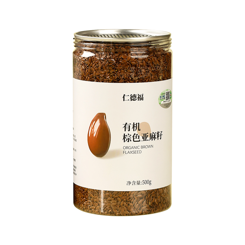 有机棕色色亚麻籽 有机黄色亚麻籽生亚麻籽500克/罐【京东快递送货上门】