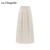 会员福利【高奢提花】拉夏贝尔/La Chapelle立体浮雕新中式开叉半身裙女新款垂感醋酸缎面国风中长裙子 商品缩略图4