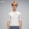 MAAP 男士 Emerge Jersey 秋雾白 短袖骑行服 商品缩略图0