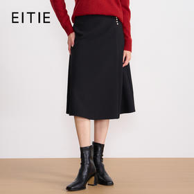 EITIE爱特爱气质优雅通勤纯色不对称百搭A字裙半身裙2025秋冬新款D2506901