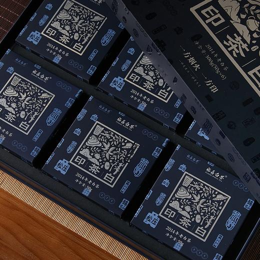 白茶印-2014年/2015年一级寿眉 商品图1