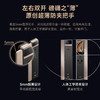 海尔智能门锁指纹锁密码锁智能锁入户门防盗门电子门锁S900 商品缩略图3