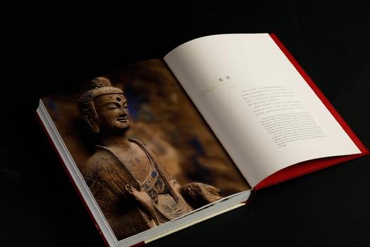 现货《东方微笑 跨越千年》麦积山石窟艺术研究所 编 商品图12