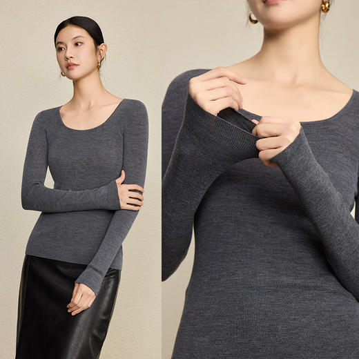 「自」全新升级【铂金会员266/天猫359/差价93】(92131)洛诗琳无缝扬子纱方领针织衫2025秋季修身显瘦百搭打底上衣 商品图0