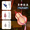 【DIY宋锦葫芦花灯】手工灯笼挂件材料包古风创意摆件手提福禄灯笼 商品缩略图2
