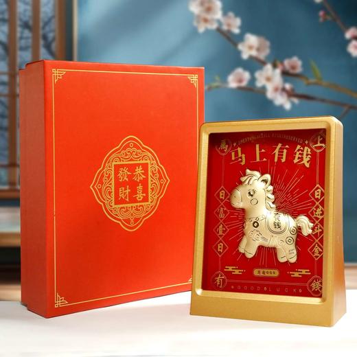 马上有钱、财神爷金摆件！足金999！ 商品图10