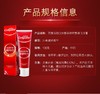 疯抢中！！【高露洁Max White超研致白牙膏】有效去除牙渍美白 咖啡奶茶抽烟人士必备 100g*3支装 商品缩略图10