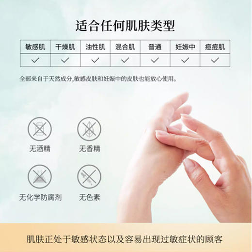 Domohorn Wrinkle 再春馆制药所洗面奶 110g【2026.3.29】 商品图1