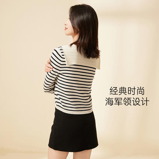 I'd爱帝绵羊毛海军领长袖条纹打底衫 商品图1