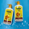 老瑶姜米酵素精华洗发露720ml（910371） 商品缩略图0