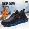 劳保鞋防静电款式无包头无防刺实心双密度聚氨酯PU大底轻便 商品缩略图0