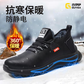 劳保鞋防静电款式无包头无防刺实心双密度聚氨酯PU大底轻便