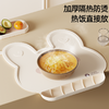 【两件立减5元】蒂乐儿童餐垫宝宝吃饭隔热餐桌垫防烫耐高温小学生午餐垫防水防油 商品缩略图2