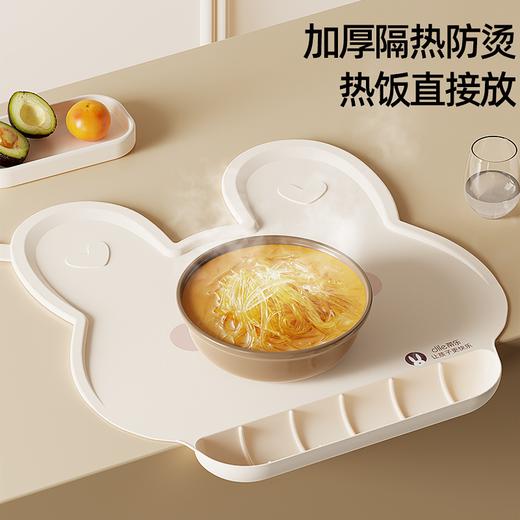 【两件立减5元】蒂乐儿童餐垫宝宝吃饭隔热餐桌垫防烫耐高温小学生午餐垫防水防油 商品图2