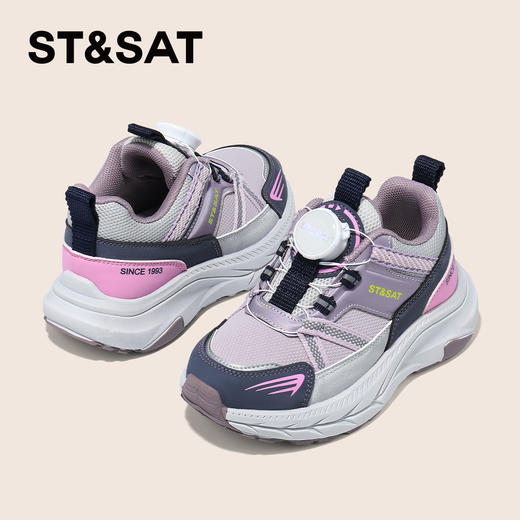 【童鞋】星期六透气免系带男女童运动跑鞋SSD3192UBP 商品图4