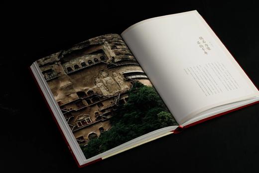 现货《东方微笑 跨越千年》麦积山石窟艺术研究所 编 商品图9