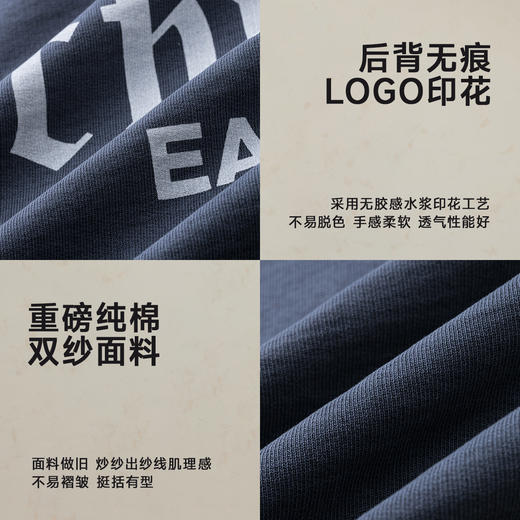 【水洗系列】CHINISM潮流男装 重磅500G连帽卫衣男美式运动帽衫 商品图4