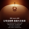 倍思 Inspire系列 XC1 开放式真无线蓝牙耳机 商品缩略图2