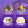 严选 | SPRAY FOR闪空复合γ-氨基丁酸酸枣仁茶氨酸饮品 睡眠喷雾30ml/瓶 商品缩略图1