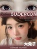 budercon 半年抛 大兔子 直径14.5mm着色14.5mm 商品缩略图3