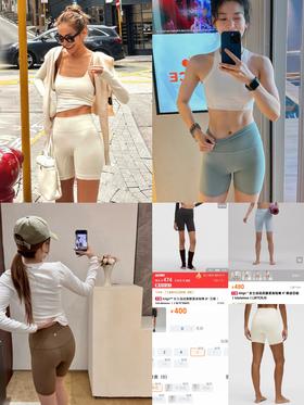 lu家平纹➕螺纹系列"骑行裤