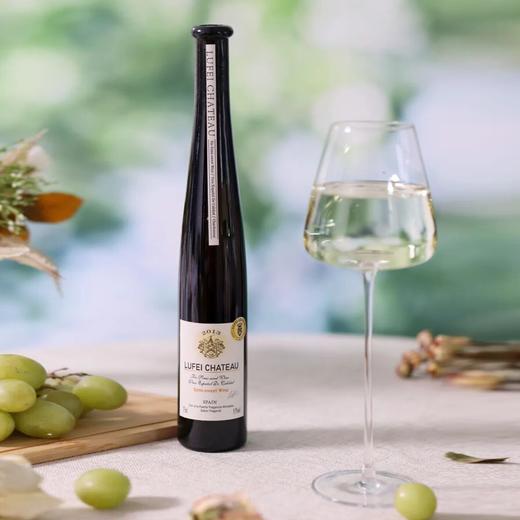菲奥霞多丽9.5%vol半甜白葡萄酒 | 优选霞多丽葡萄品种，名庄出品，极简瓶身，9.5度黄金赏味刻度 商品图1