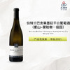 2021 Bertrand Bachelet Chassagne Montrachet Morgeot 1er Cru 伯特兰·巴舍莱墨矶（夏山-蒙哈榭一级园）干白葡萄酒 2021 商品缩略图0