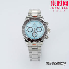 亲民版 劳力士宇宙计型 包边陶瓷圈 新款迪通拿系列 冰蓝迪 男士腕表