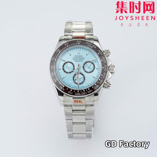 亲民版 劳力士宇宙计型 包边陶瓷圈 新款迪通拿系列 冰蓝迪 男士腕表 商品图0