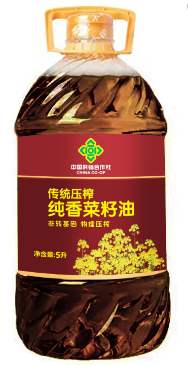 【顺丰/京东发货】罗田传统压榨纯香菜籽油5L/桶