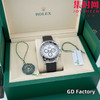 亲民版 劳力士宇宙计型 包边陶瓷圈 新款迪通拿系列 熊猫迪 男士腕表 商品缩略图1