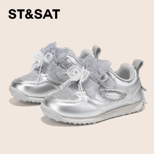 【童鞋】星期六精致芭蕾风女童运动鞋SSD3192UB9 商品图1