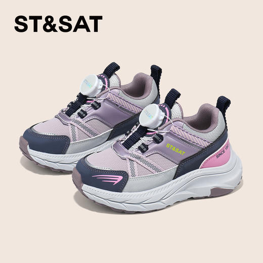 【童鞋】星期六透气免系带男女童运动跑鞋SSD3192UBP 商品图3