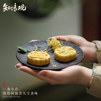 知味观桂花糕龙井绿茶味 杭州特产中式糕点心中华老字号老年人零食190g 商品图1