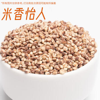 万谷食美高粱米 红高粱米2斤 红粘高粱米 红糯高粱米 /粮油调味 /杂粮 /谷米类 商品图4