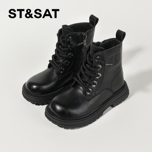【童鞋】星期六英伦学院风女童马丁靴SSC3196L4P 商品图12