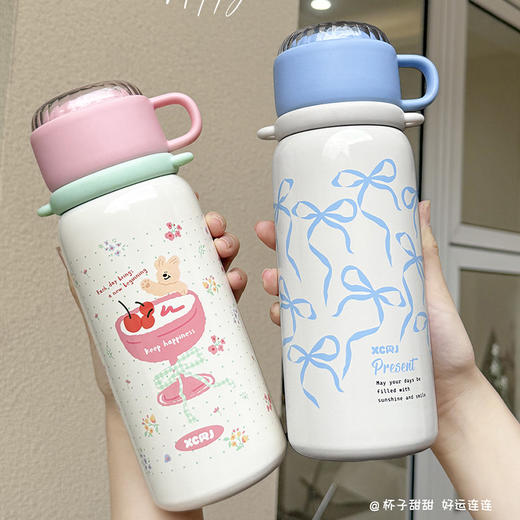 620ml星星闪耀杯盖保温杯纪念日百货门店同款163795469 商品图0