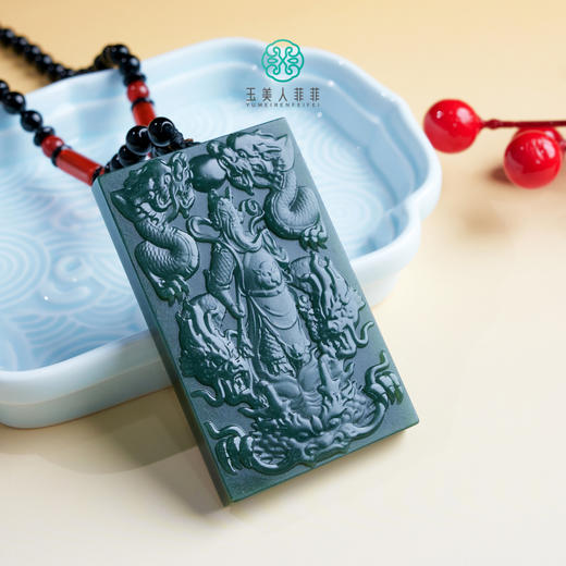 和田玉吊坠-塔青关公 商品图0