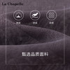 会员福利【天丝+亚麻】拉夏贝尔/La Chapelle松弛感绑带收腰防晒长袖衬衫中长款 商品缩略图3