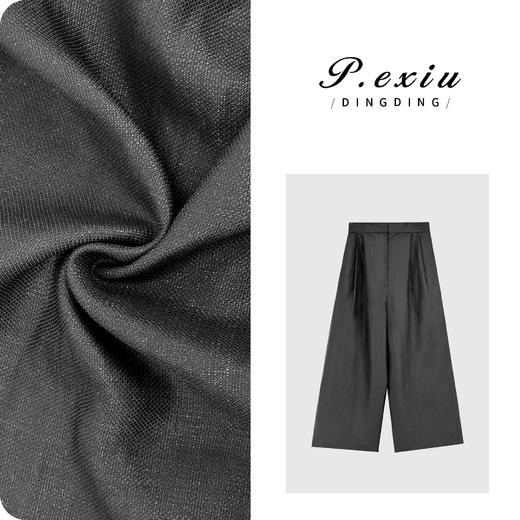 PanYiXiu/潘依绣天丝麻料丝滑肌理感褶皱设计西裤休闲裤M8830 商品图0