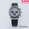 亲民版 劳力士宇宙计型 包边陶瓷圈 新款迪通拿系列 陨石迪 男士腕表 商品缩略图0