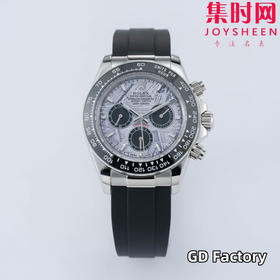 亲民版 劳力士宇宙计型 包边陶瓷圈 新款迪通拿系列 陨石迪 男士腕表