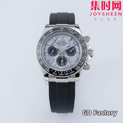 亲民版 劳力士宇宙计型 包边陶瓷圈 新款迪通拿系列 陨石迪 男士腕表 商品图0