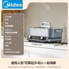 美的（Midea）电火锅 鸳鸯锅 火锅专用锅5分钟分区超薄速沸分体式0氟多功能锅电煮锅火锅锅HGS332288 商品缩略图4