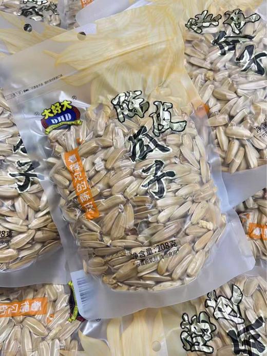 大好大 陈皮瓜子208g   6926858903772 商品图0