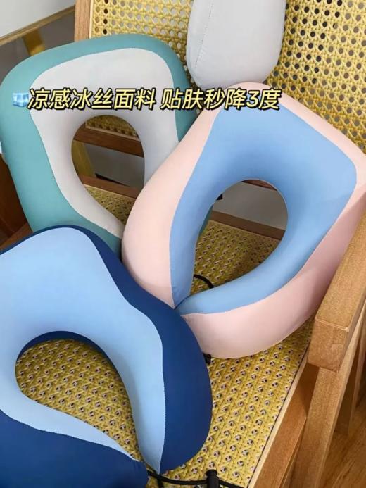 【多妈团购 三浦植造便携冰丝护颈枕(送收纳盒）】出行搭子，贴肤秒降温3度，防晒衣同款面料 速干透气不闷热，高密度记忆棉，贴合颈窝全方位支撑，出差、午睡、低头族必备-美初 商品图2
